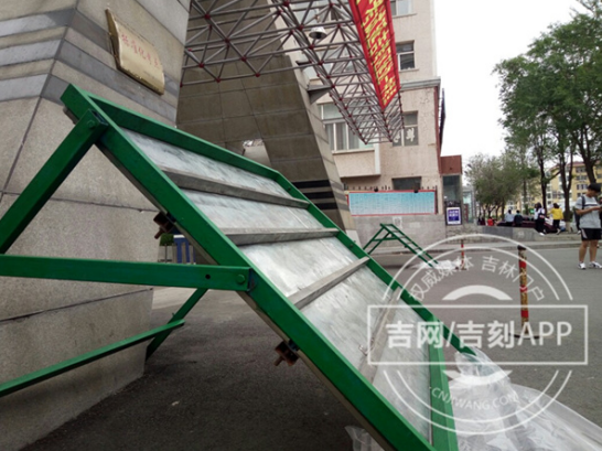 W020170606593638191605